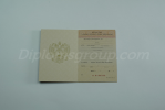 Аттестат 11 классов 2000-2006